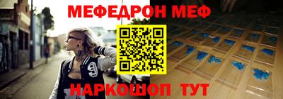 каннабис Лесосибирск
