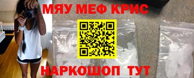 молекула духа Ликино-Дулёво