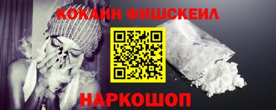 spice Кумертау