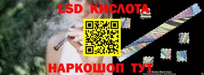 эйфоретик Кулебаки