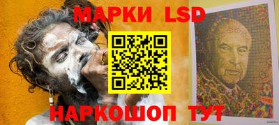COCAINE Ливны
