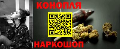 spice Кумертау