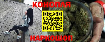 молекула духа Ликино-Дулёво