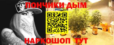 spice Кумертау
