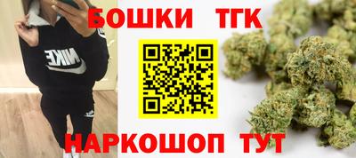 молекула духа Ликино-Дулёво