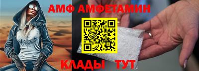 spice Кумертау