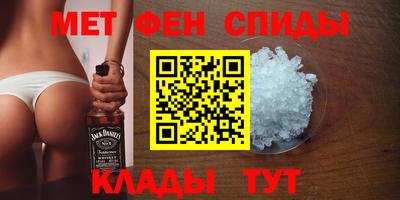 COCAINE Ливны