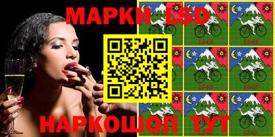 spice Кумертау