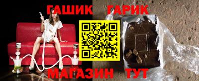 эйфоретик Кулебаки