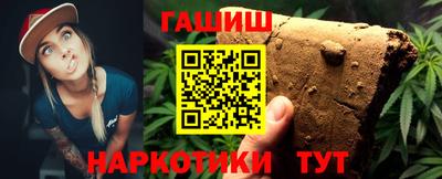 эйфоретик Кулебаки