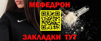 COCAINE Ливны